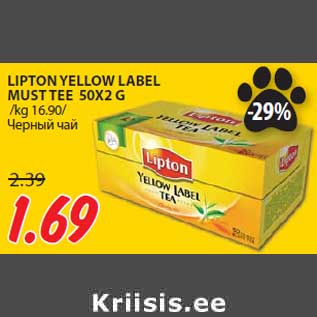 Allahindlus - LIPTON YELLOW LABEL MUST TEE 50X2 G