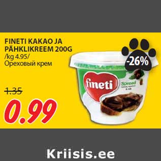 Allahindlus - FINETI KAKAO JA PÄHKLIKREEM 200G