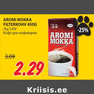 Allahindlus - AROMI MOKKA FILTERKOHV 450G