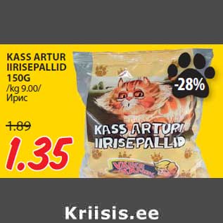 Allahindlus - KASS ARTUR IIRISEPALLID 150G