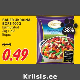 Allahindlus - BAUER UKRAINA BORŠ 400G