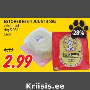 Allahindlus - ESTOVER EESTI JUUST 500G