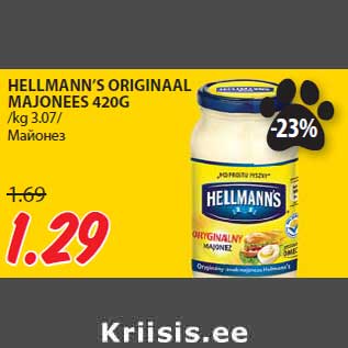 Allahindlus - HELLMANN’S ORIGINAAL MAJONEES 420G