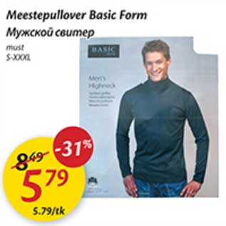 Allahindlus - Meestepullover Basic Form