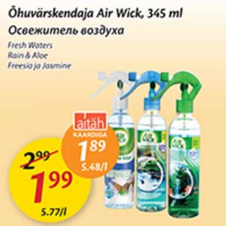 Allahindlus - Õhuvärskendaja Air Wick, 345 ml