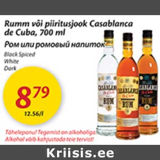 Allahindlus - Rumm või piiritusjook Casablanca de Cuba, 700 ml