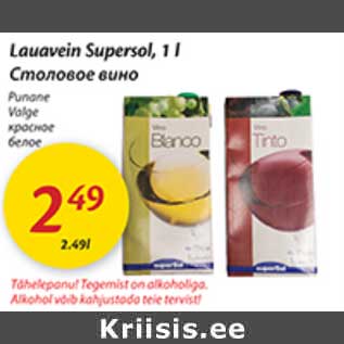 Allahindlus - Lauavein Supersol, 1 l