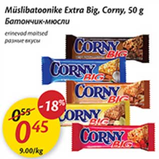 Allahindlus - Müslibatoonike Extra Big, Corny, 50 g