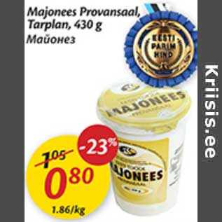 Allahindlus - Majonees Provansaal, Tarplan, 430 g