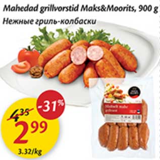 Allahindlus - Mahedad grillvorstid Maks&Moorits, 900 g