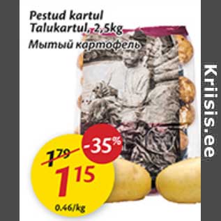 Allahindlus - Pestud kartul Talukartul, 2,5 kg