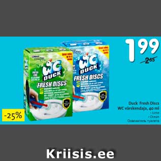 Allahindlus - Duck Fresh Discs WC värskendaja, 40 ml