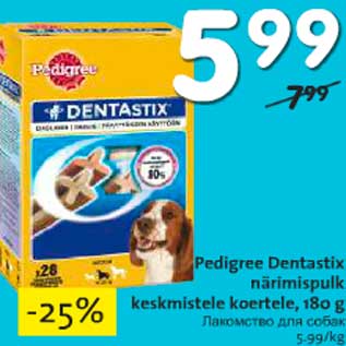 Allahindlus - Pedigree Dentastix närimispulk keskmistele koertele, 180 g