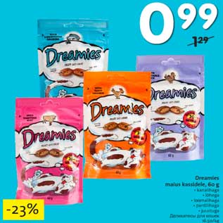 Allahindlus - Dreamies maius kassidele, 60 g