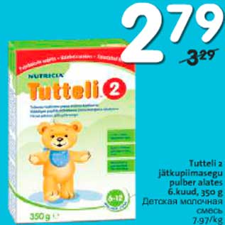 Allahindlus - Tutteli jätkupiimasegu pulber alates 6.kuud, 350 g