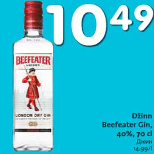 Allahindlus - Džinn Beefeater Gin