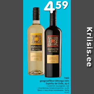 Allahindlus - Tšiili geograafilise tähisega vein Espiritu de Chile, 75 cl