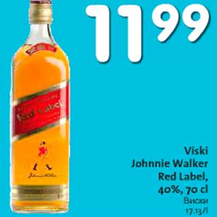 Allahindlus - Viski Johnnie Walker Red Label