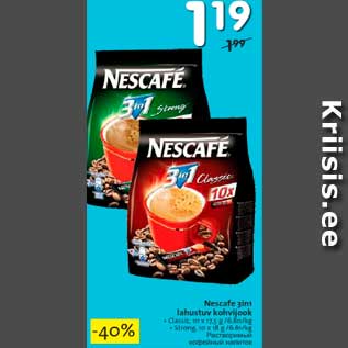 Allahindlus - Nescafe 3in1 lahustuv kohvijook