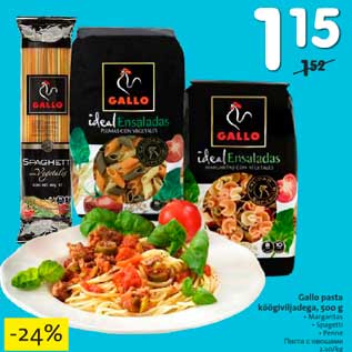 Allahindlus - Gallo pasta köögiviljadega, 500 g