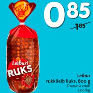 Allahindlus - Leibur rukkileib Ruks, 800 g