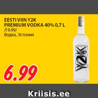 Allahindlus - EESTI VIIN Y2K PREMIUM VODKA