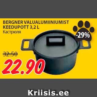 Allahindlus - BERGNER VALUALUMIINIUMIST KEEDUPOTT 3,2 L