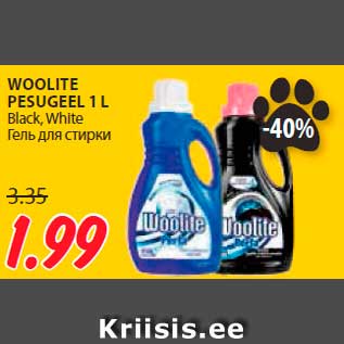 Allahindlus - WOOLITE PESUGEEL 1 L