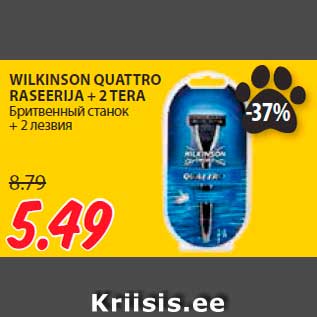 Allahindlus - WILKINSON QUATTRO RASEERIJA + 2 TERA