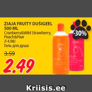 Allahindlus - ZIAJA FRUITY DUŠIGEEL 500 ML