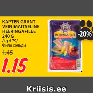 Allahindlus - KAPTEN GRANT VEINIMAITSELINE HEERINGAFILEE 240 G