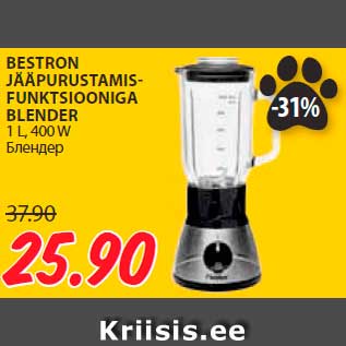 Allahindlus - BESTRON JÄÄPURUSTAMISFUNKTSIOONIGA BLENDER