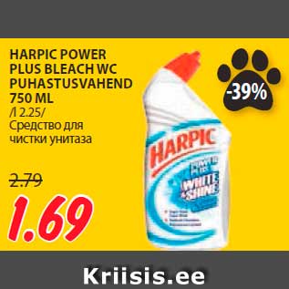 Allahindlus - HARPIC POWER PLUS BLEACH WC PUHASTUSVAHEND 750 ML