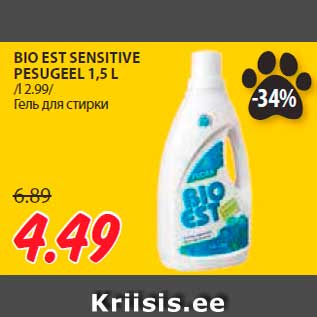 Allahindlus - BIO EST SENSITIVE PESUGEEL 1,5 L