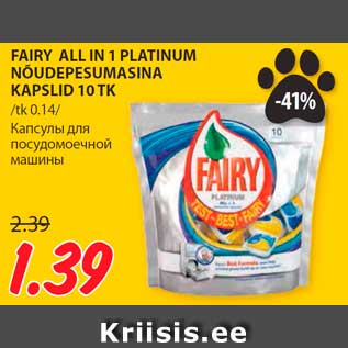 Allahindlus - FAIRY ALL IN 1 PLATINUM NÕUDEPESUMASINA KAPSLID 10 TK