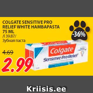 Allahindlus - COLGATE SENSITIVE PRO RELIEF WHITE HAMBAPASTA 75 ML