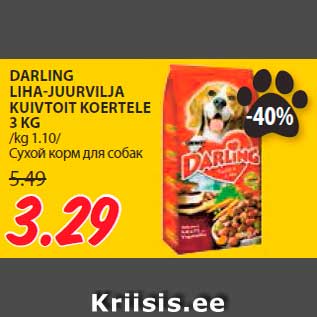 Allahindlus - DARLING LIHA-JUURVILJA KUIVTOIT KOERTELE 3 KG