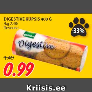 Allahindlus - DIGESTIVE KÜPSIS 400 G