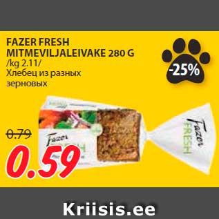 Allahindlus - FAZER FRESH MITMEVILJALEIVAKE 280 G