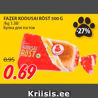 Allahindlus - FAZER KODUSAI RÖST 500 G