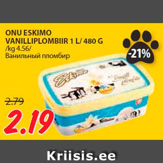 Allahindlus - ONU ESKIMO VANILLIPLOMBIIR 1 L/ 480 G