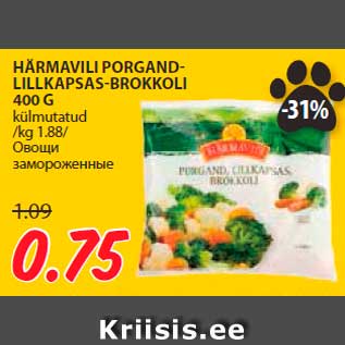 Allahindlus - HÄRMAVILI PORGANDLILLKAPSAS- BROKKOLI 400 G