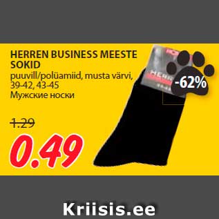 Allahindlus - HERREN BUSINESS MEESTE SOKID