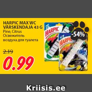 Allahindlus - HARPIC MAX WC VÄRSKENDAJA 43 G