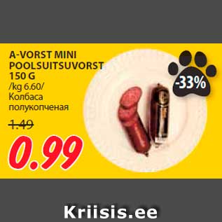 Allahindlus - A-VORST MINI POOLSUITSUVORST 150 G