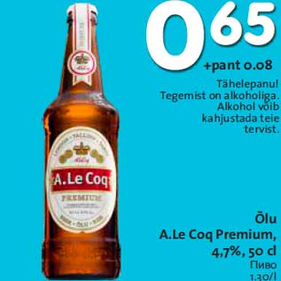 Allahindlus - Õlu A.Le Coq Premium, 4,7%, 50 cl