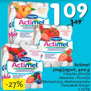 Allahindlus - Actimel joogijogurt, 400 g