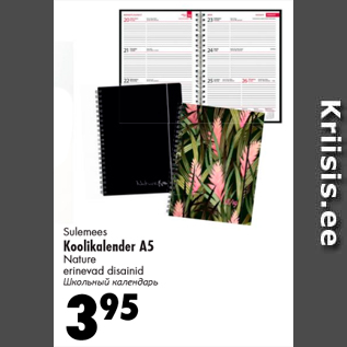 Allahindlus - Sulemees Koolikalender A5 Nature