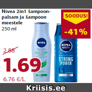 Allahindlus - Nivea 2in1 šampoonpalsam ja šampoon meestele 250 ml