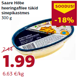 Allahindlus - Saare Hõbe heeringafilee tükid sinepikastmes 300 g